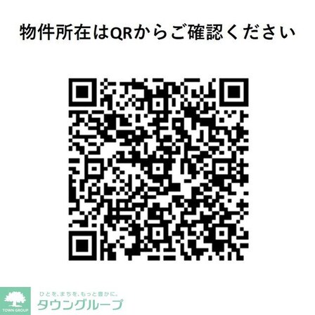 コンフォリア芝浦MOKUの物件内観写真